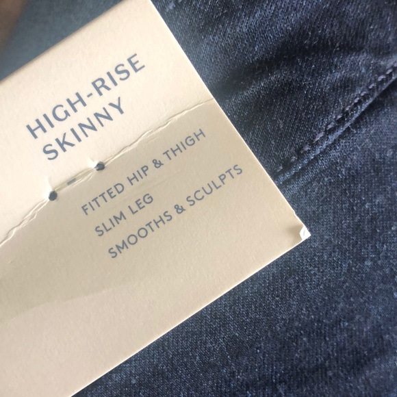 Universal Thread High-Rise Skinny Jeans - Picture 5 of 8